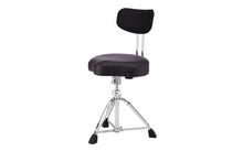 Load image into Gallery viewer, Pearl D3500BR Drum Throne