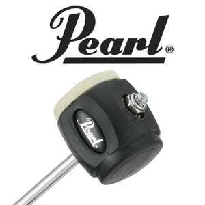 Pearl Bass Drum Pedal with Standard Footboard P-530