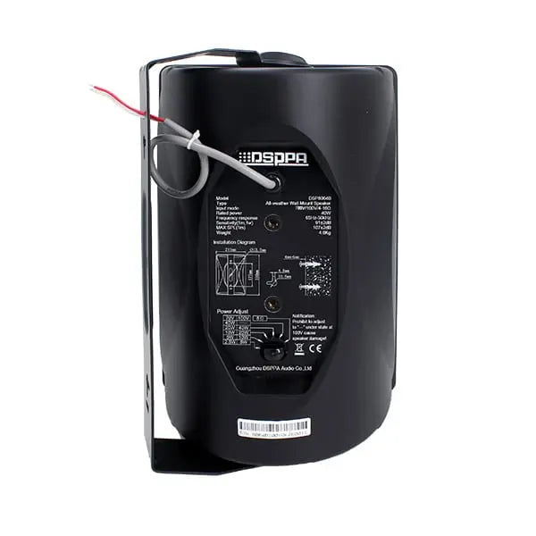 DSPPA DSP8064 40W Wall Mount Speaker