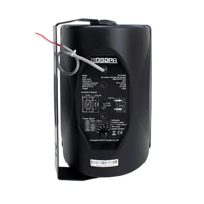 DSPPA DSP8064 40W Wall Mount Speaker