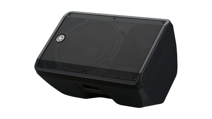 Yamaha DBR15 Powered Speaker