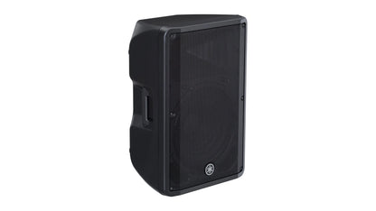 Yamaha DBR15 Powered Speaker