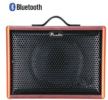 Load image into Gallery viewer, Veintica BM25 Rechargeable Acoustic Guitar Amplifier
