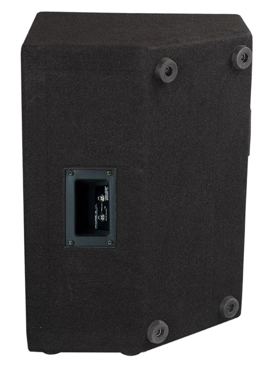 Phonic SEM715 15 Inch 2 Way Stage Speaker – Musicians Gear Zone