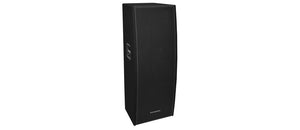 Phonic ISK215 1400W Dual 15 Inch Passive Speakers