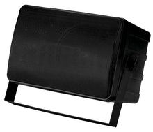 Load image into Gallery viewer, Phonic Powered 61/2 Molded Speaker