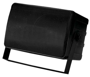 Phonic Powered 61/2 Molded Speaker