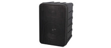 Load image into Gallery viewer, Phonic Powered 61/2 Molded Speaker