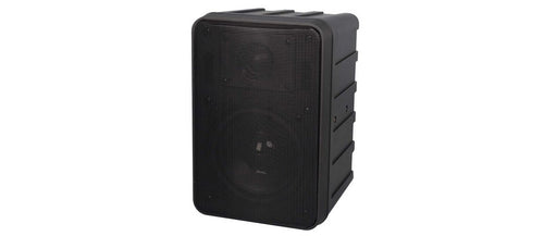 Phonic Powered 61/2 Molded Speaker
