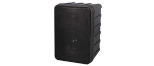 Phonic Powered 61/2 Molded Speaker