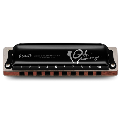 Suzuki 10-Hole Diatonic Manji Harmonica 10th Anniversary Model M-20X